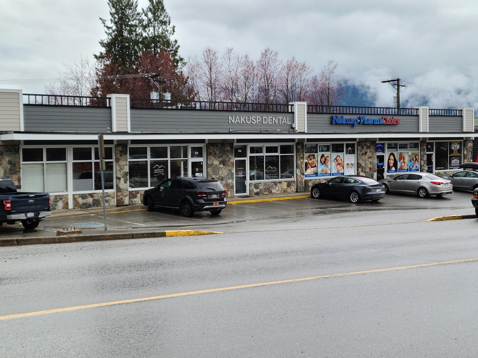 86 Broadway Street W, Nakusp, British Columbia  V0G 1R0 - Photo 2 - 2475736