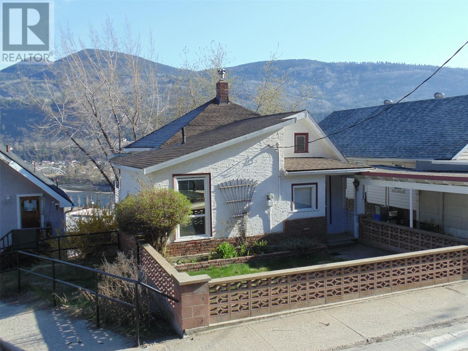 1709 Daniel Street, Trail, British Columbia  V1R 4G7 - Photo 6 - 10343568