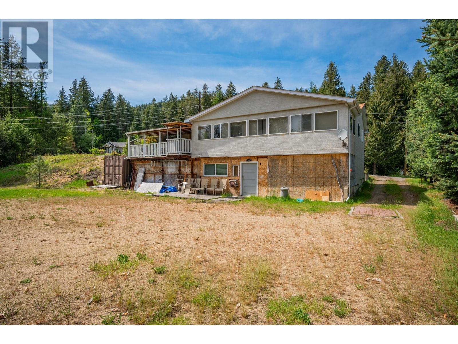 60 Chase Road, Christina Lake, British Columbia  V0G 1E0 - Photo 31 - 10345494