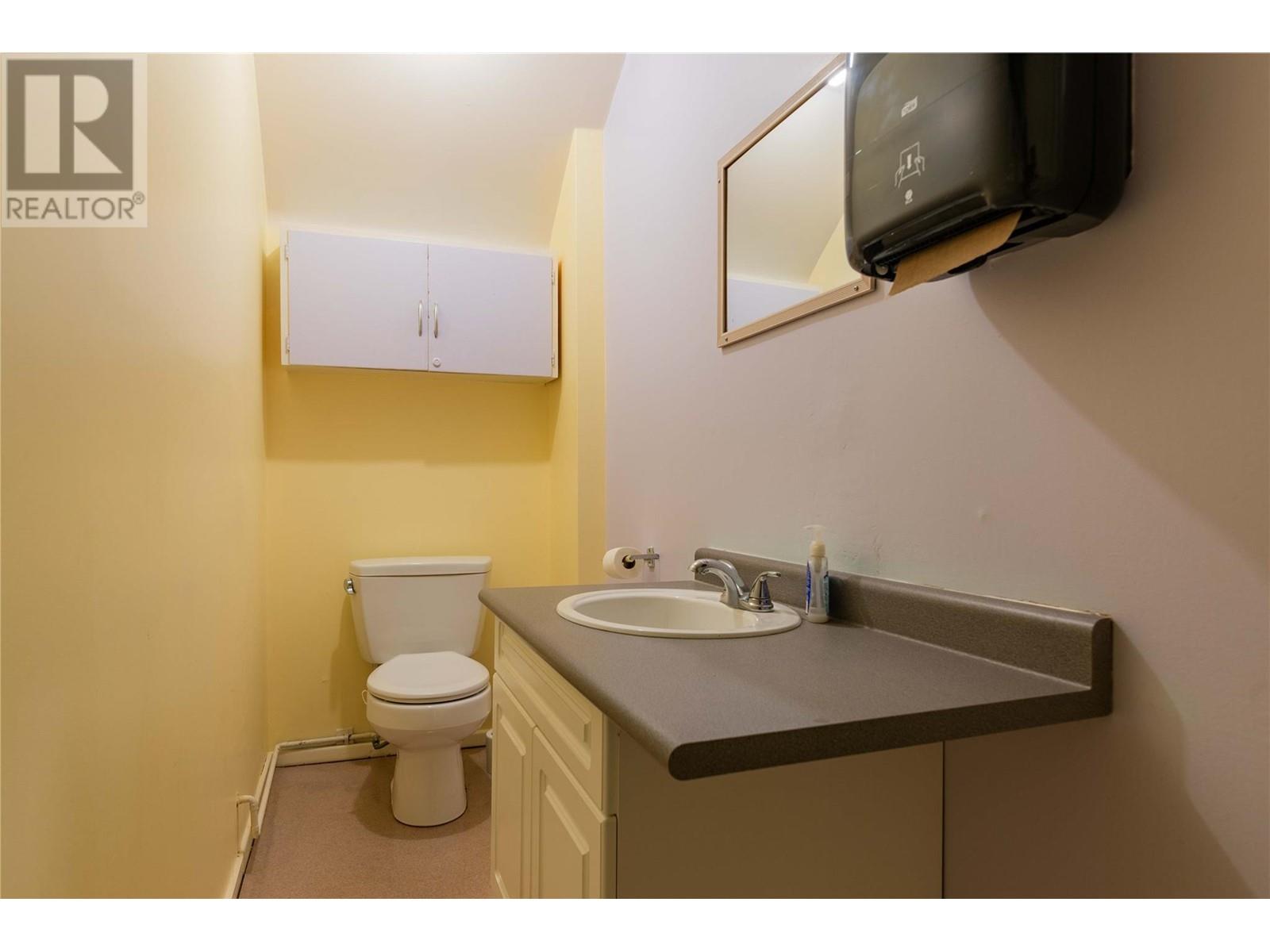 1410 Bay Avenue, Trail, British Columbia  V1R 4B1 - Photo 14 - 10346774