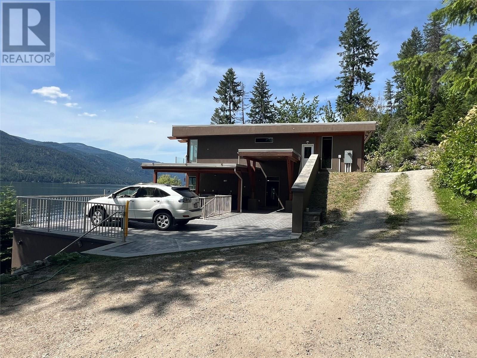 2411 Sunset Drive, Christina Lake, British Columbia  V0H 1E2 - Photo 37 - 10353981