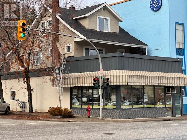 801 Victoria Street, Trail, British Columbia  V1R 3T3 - Photo 1 - 10355650