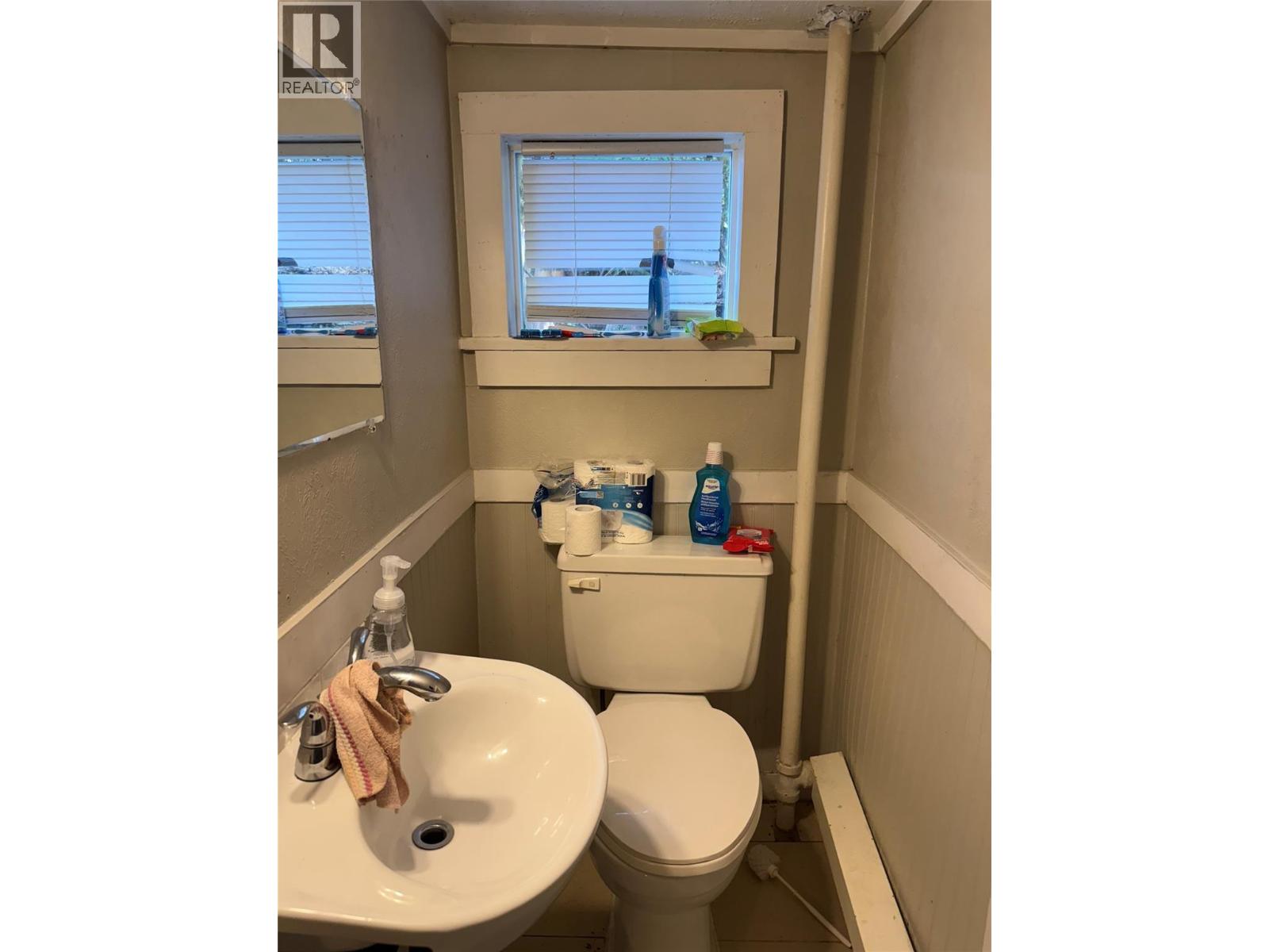 2126 Topping Street, Trail, British Columbia  V1R 4G5 - Photo 12 - 10358425
